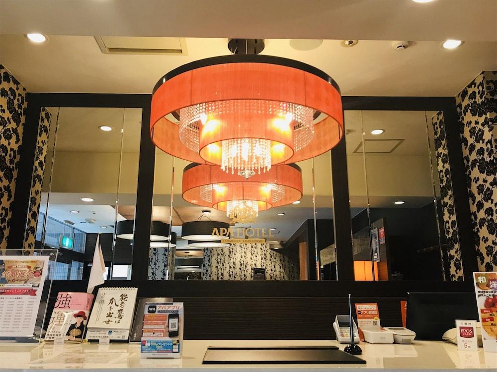 Apa Hotel Aomori Eki Kenchodori Eksteriør bilde