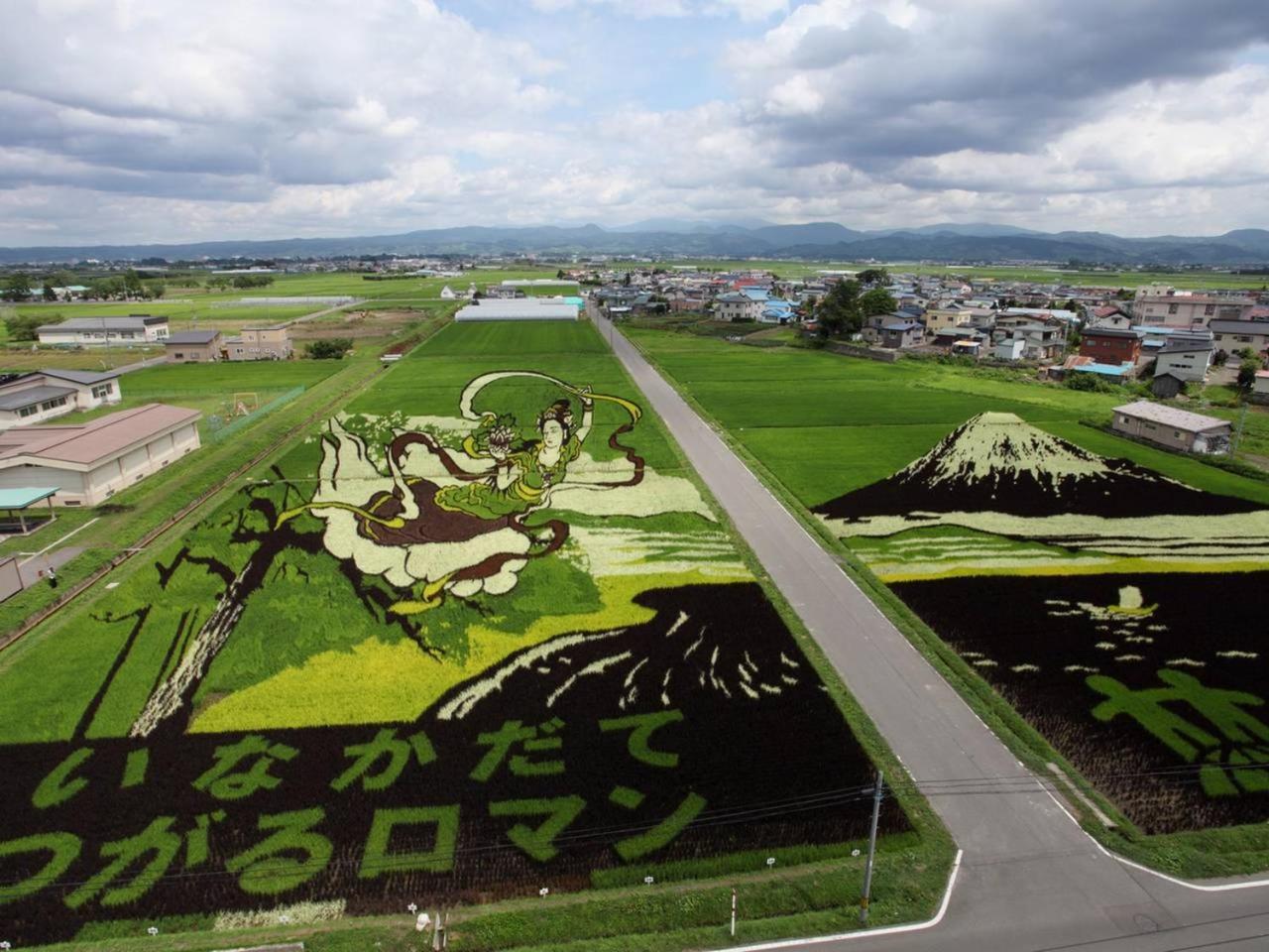 Apa Hotel Aomori Eki Kenchodori Eksteriør bilde