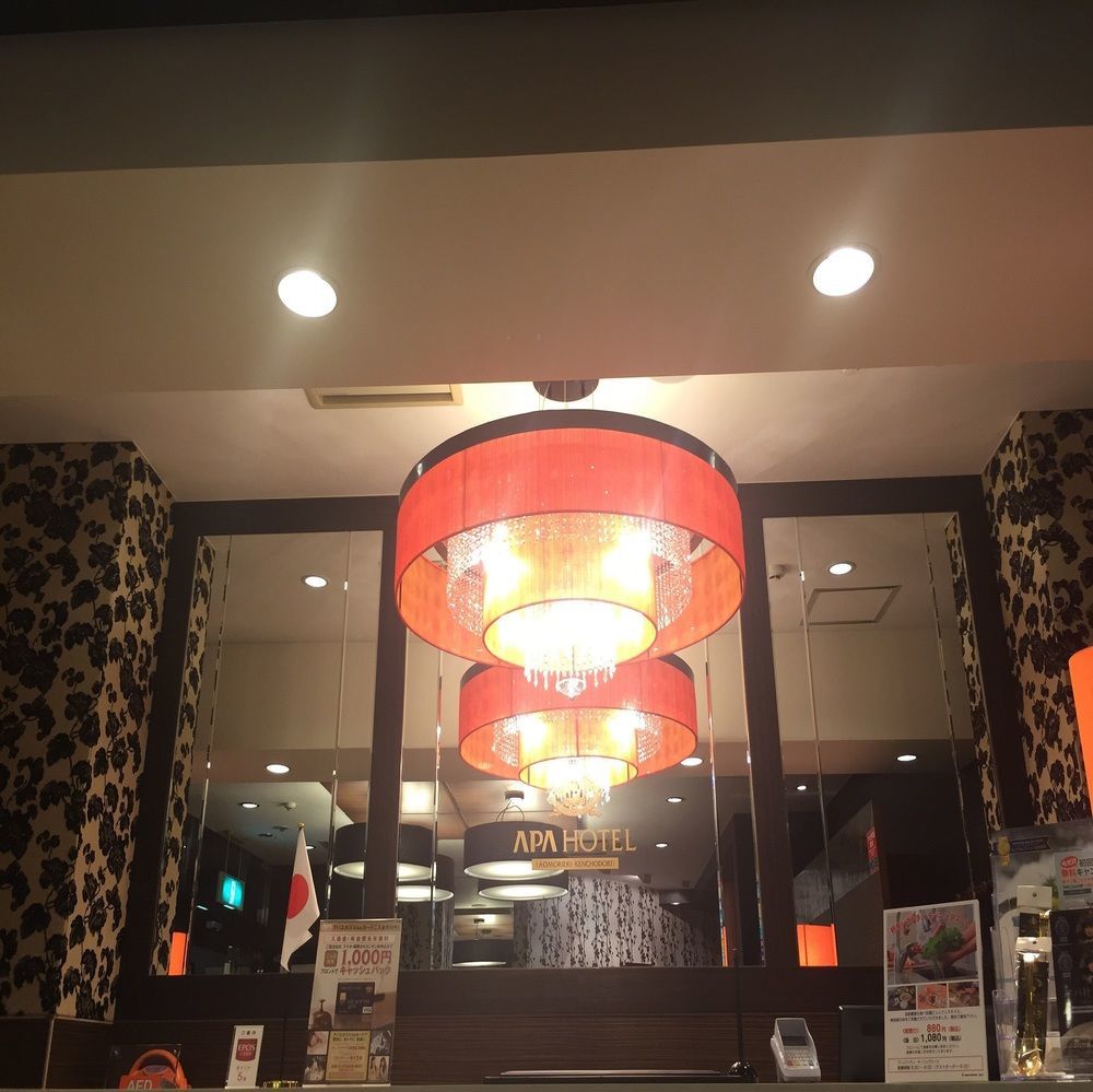 Apa Hotel Aomori Eki Kenchodori Eksteriør bilde